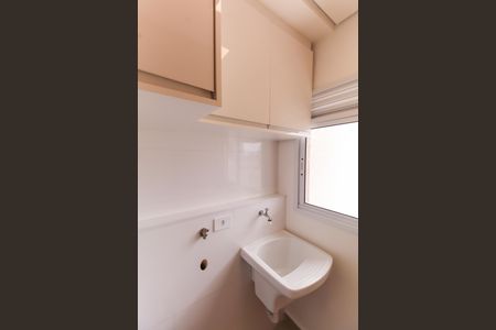 Apartamento para alugar com 39m², 1 quarto e 1 vaga Apartamento para alugar com 39m², 1 quarto e 1 vagaÁrea de Serviço