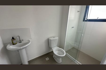 Apartamento para alugar com 59m², 2 quartos e 1 vagaBanheiro da Suíte