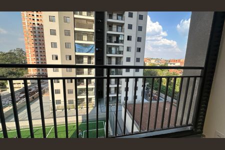 Apartamento para alugar com 59m², 2 quartos e 1 vagaVista