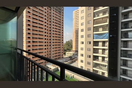 Apartamento para alugar com 59m², 2 quartos e 1 vagaVista