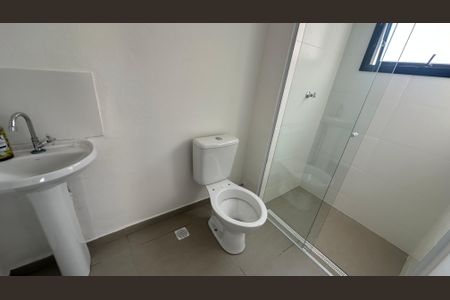 Apartamento para alugar com 59m², 2 quartos e 1 vagaBanheiro da Suíte
