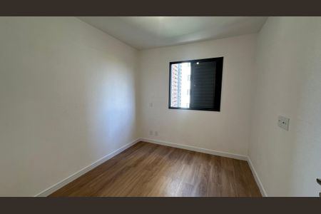 Apartamento para alugar com 59m², 2 quartos e 1 vagaQuarto 1