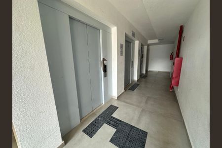 Apartamento para alugar com 59m², 2 quartos e 1 vagaHall de entrada