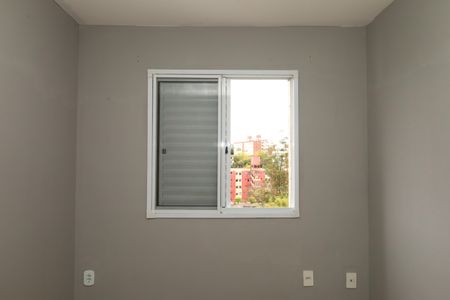 Apartamento à venda com 46m², 2 quartos e 1 vagaQuarto 2