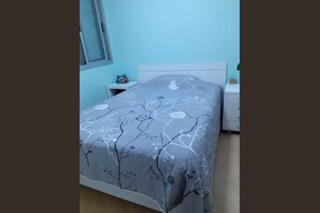 Apartamento à venda com 3 quartos, 110m² em Vila Mascote, São Paulo