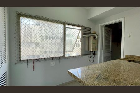 Apartamento à venda com 198m², 4 quartos e 2 vagasÁrea de Serviço