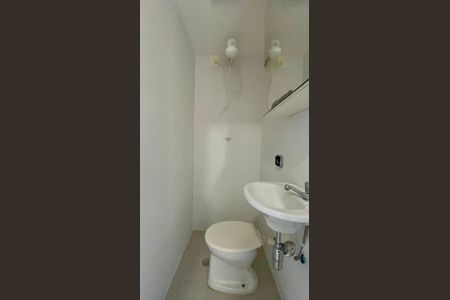 Apartamento à venda com 198m², 4 quartos e 2 vagasBanheiro de serviço