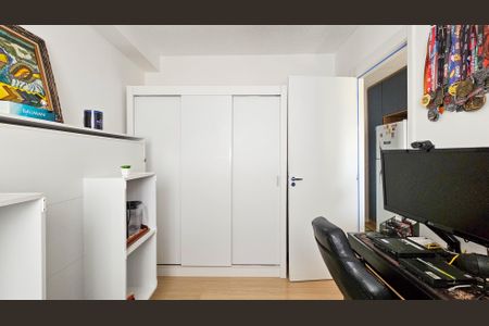 Quarto de apartamento para alugar com 1 quarto, 24m² em Vila Santa Catarina, São Paulo