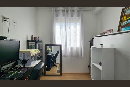 Quarto de apartamento para alugar com 1 quarto, 24m² em Vila Santa Catarina, São Paulo