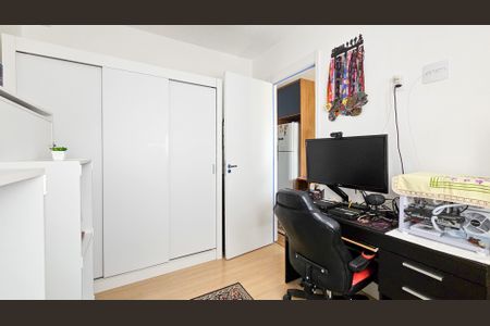 Quarto de apartamento para alugar com 1 quarto, 24m² em Vila Santa Catarina, São Paulo