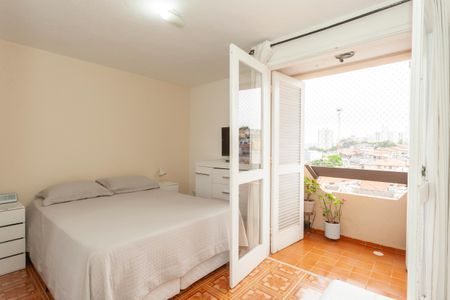 Apartamento à venda com 88m², 2 quartos e 1 vagaQuarto 1