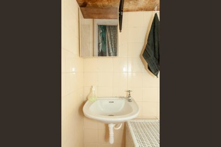 Apartamento à venda com 88m², 2 quartos e 1 vagaBanheiro de serviço