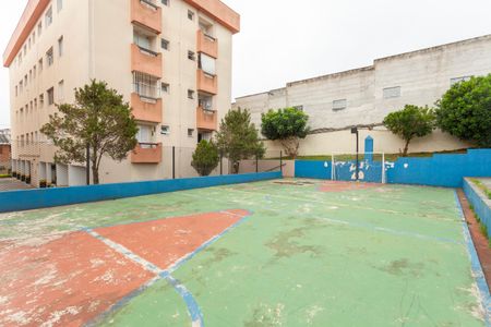 Apartamento à venda com 88m², 2 quartos e 1 vagaQuadra Esportiva