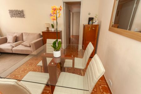Apartamento à venda com 88m², 2 quartos e 1 vagaCopa