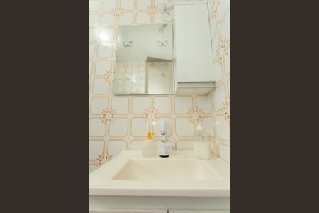 Apartamento à venda com 88m², 2 quartos e 1 vagaBanheiro