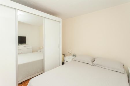 Apartamento à venda com 88m², 2 quartos e 1 vagaQuarto 1