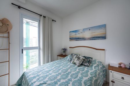 Apartamento para alugar com 75m², 2 quartos e 1 vagaQuarto 1