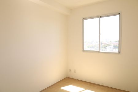 Apartamento à venda com 32m², 2 quartos e sem vagaQuarto 2