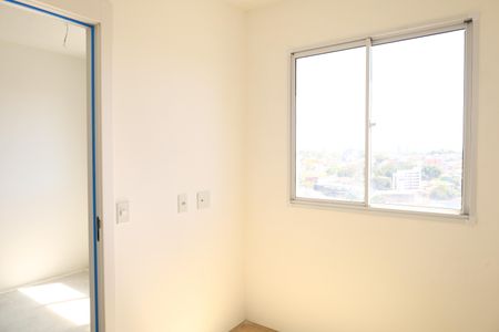 Apartamento à venda com 32m², 2 quartos e sem vagaQuarto 1