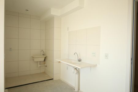 Apartamento à venda com 32m², 2 quartos e sem vagaCozinha