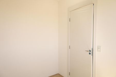 Apartamento à venda com 32m², 2 quartos e sem vagaQuarto 1