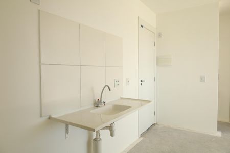 Apartamento à venda com 32m², 2 quartos e sem vagaCozinha