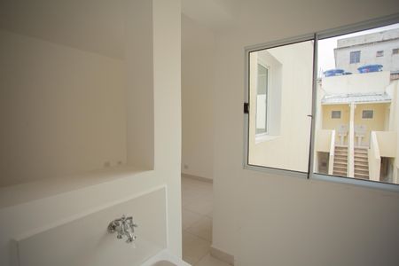 Apartamento para alugar com 40m², 1 quarto e sem vaga Apartamento para alugar com 40m², 1 quarto e sem vagaÁrea de Serviço