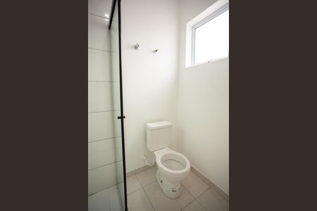 Apartamento para alugar com 45m², 1 quarto e sem vaga Apartamento para alugar com 45m², 1 quarto e sem vagaBanheiro