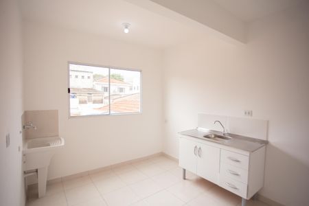 Apartamento para alugar com 45m², 1 quarto e sem vaga Apartamento para alugar com 45m², 1 quarto e sem vagaÁrea de Serviço