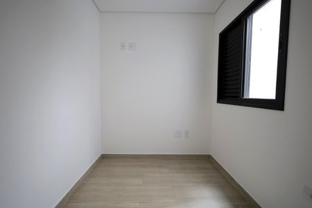 Apartamento à venda com 63m², 2 quartos e 1 vagaQuarto 1