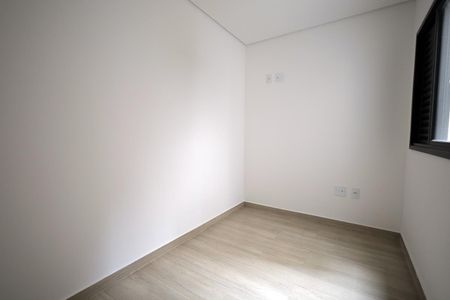 Apartamento à venda com 63m², 2 quartos e 1 vagaQuarto 1