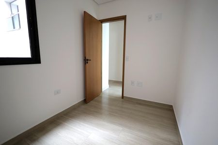 Apartamento à venda com 63m², 2 quartos e 1 vagaQuarto 1