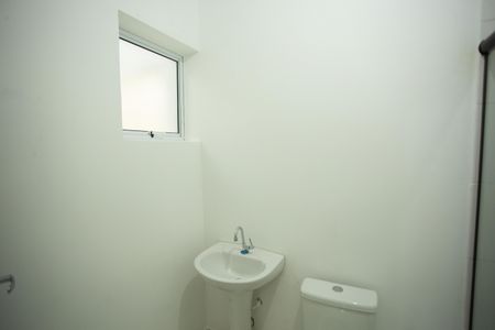 Apartamento para alugar com 46m², 1 quarto e sem vagaBanheiro