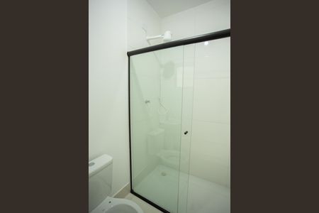 Apartamento para alugar com 46m², 1 quarto e sem vagaBanheiro