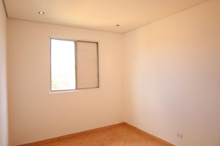 Apartamento à venda com 104m², 3 quartos e 1 vagaQuarto 1