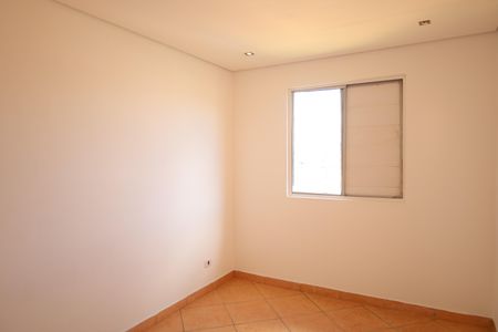 Apartamento à venda com 104m², 3 quartos e 1 vagaQuarto 1