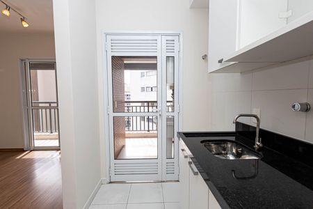 Apartamento à venda com 53m², 1 quarto e 1 vagaCozinha