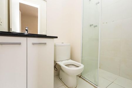Apartamento à venda com 53m², 1 quarto e 1 vagaBanheiro