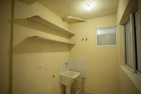 Apartamento para alugar com 41m², 1 quarto e sem vaga Apartamento para alugar com 41m², 1 quarto e sem vagaÁrea de Serviço