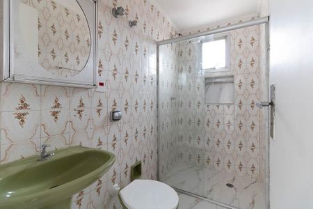 Apartamento à venda com 67m², 2 quartos e 1 vaga Apartamento à venda com 67m², 2 quartos e 1 vagaBanheiro