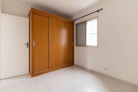 Apartamento à venda com 67m², 2 quartos e 1 vaga Apartamento à venda com 67m², 2 quartos e 1 vagaQuarto 2