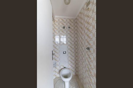 Apartamento à venda com 67m², 2 quartos e 1 vaga Apartamento à venda com 67m², 2 quartos e 1 vagaBanheiro de Serviço