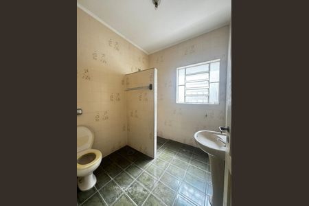 Foto 09 de casa à venda com 2 quartos, 135m² em Jardim Trussardi, São Paulo