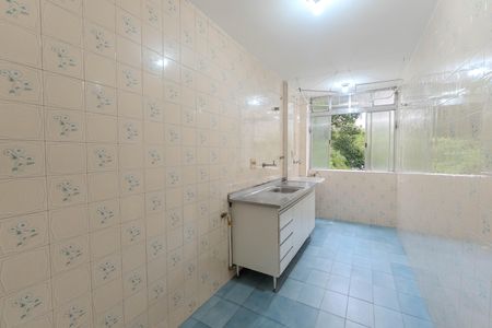 Apartamento para alugar com 41m², 1 quarto e sem vaga Apartamento para alugar com 41m², 1 quarto e sem vagaCozinha e Área de Serviço