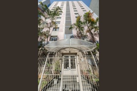 Apartamento para alugar com 41m², 1 quarto e sem vaga Apartamento para alugar com 41m², 1 quarto e sem vagaFachada