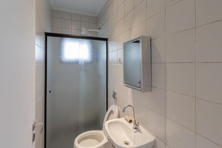 Apartamento à venda com 467m², 6 quartos e 5 vagasBanheiro de serviço