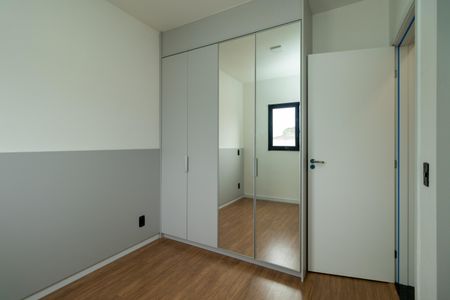 Apartamento para alugar com 45m², 2 quartos e sem vaga Apartamento para alugar com 45m², 2 quartos e sem vagaQuarto 1