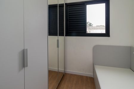 Apartamento para alugar com 45m², 2 quartos e sem vaga Apartamento para alugar com 45m², 2 quartos e sem vagaQuarto 2