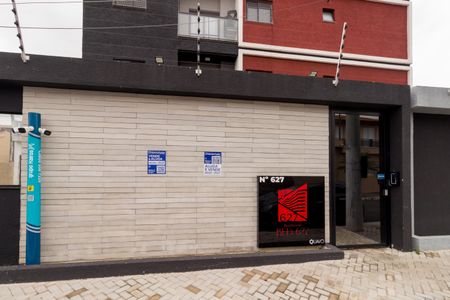 Apartamento para alugar com 45m², 2 quartos e sem vaga Apartamento para alugar com 45m², 2 quartos e sem vagaFachada