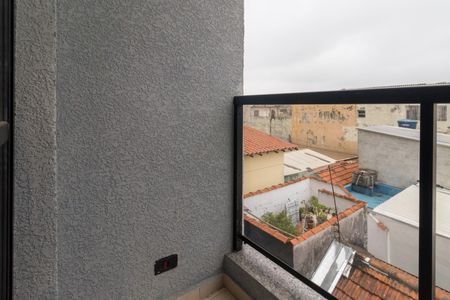 Apartamento para alugar com 45m², 2 quartos e sem vaga Apartamento para alugar com 45m², 2 quartos e sem vagaVaranda